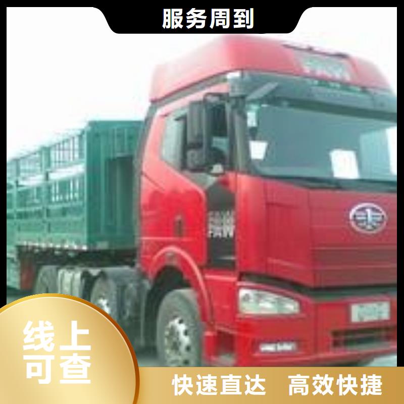 西鄉塘質優價廉的5供貨商