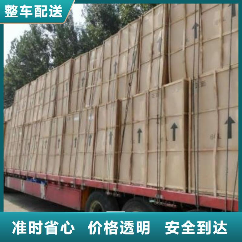 閻良5實力廠家