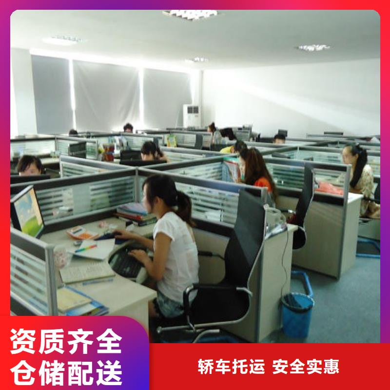 嘉峪关采购5必看-质量有保障