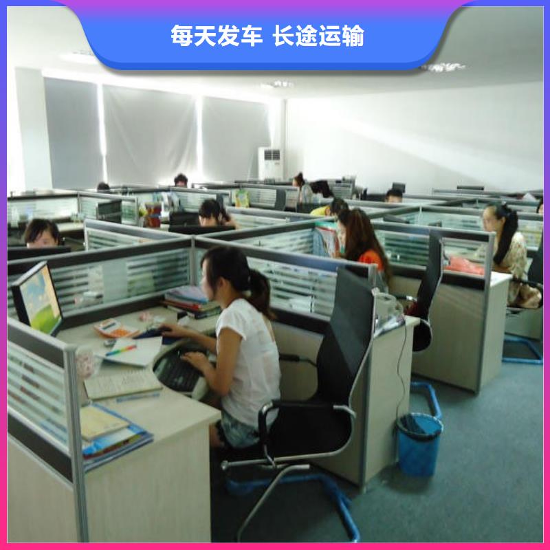 汕尾5质量有保证