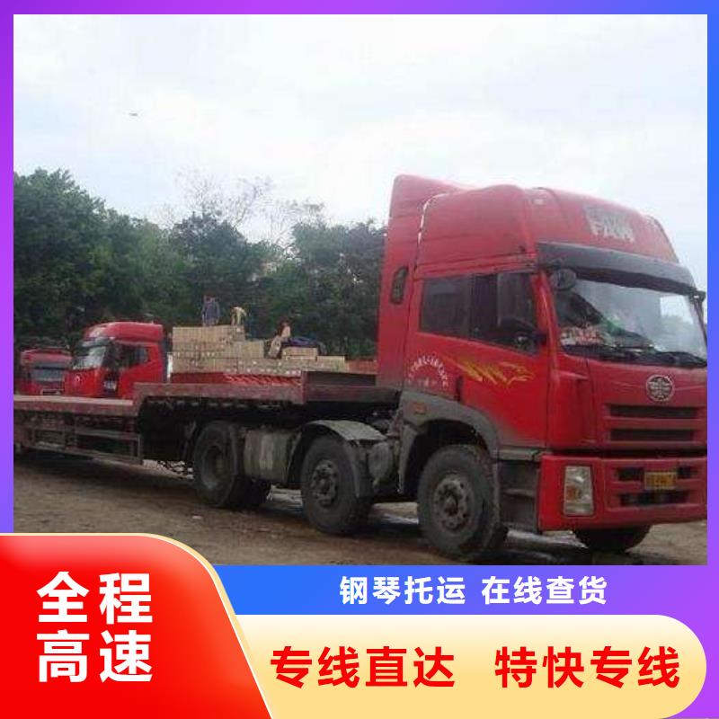 忻州周邊5廠家
