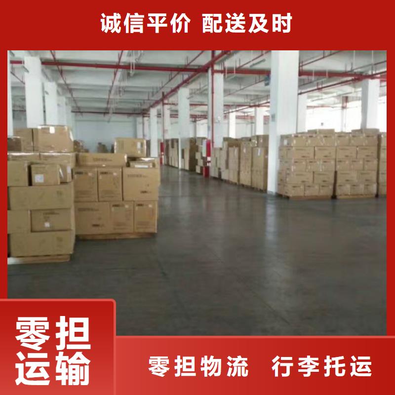 榮昌5廠家服務周到