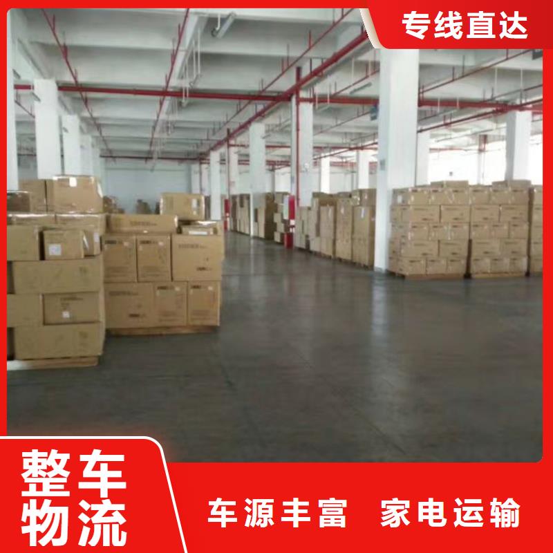 遂宁5企业-经营丰富