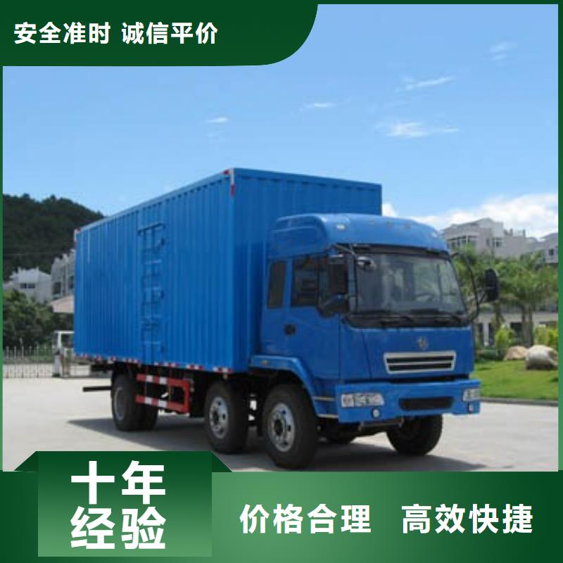2024出廠價#洞頭5公司#可配送
