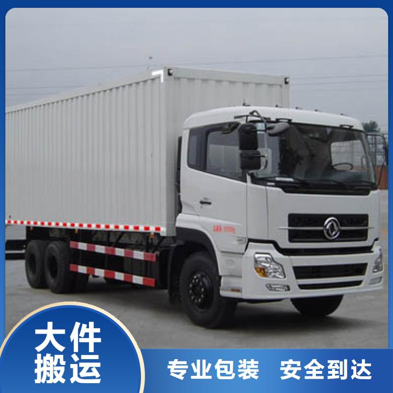 鶴城5定制