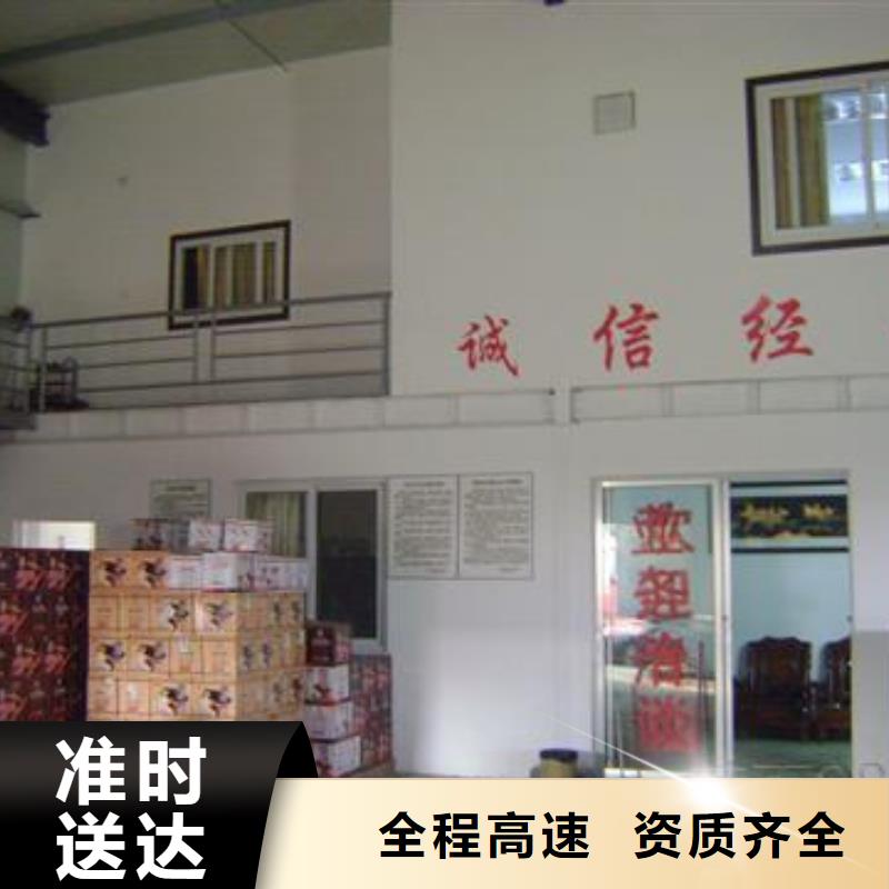武漢6現貨直供