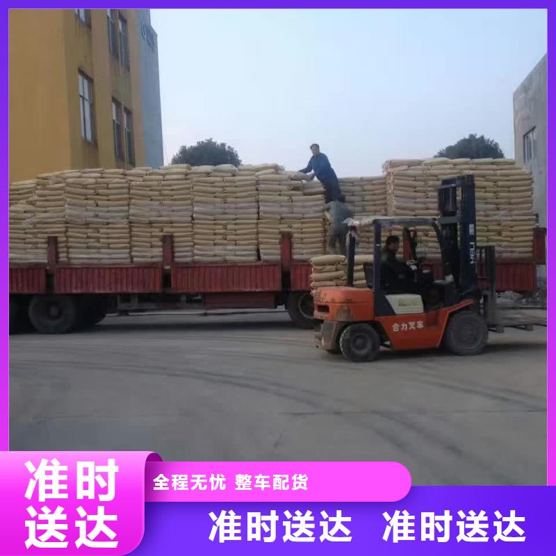 大慶性價比高的6