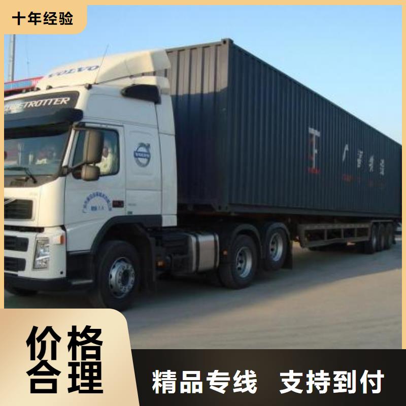 內鄉6專業生產廠家