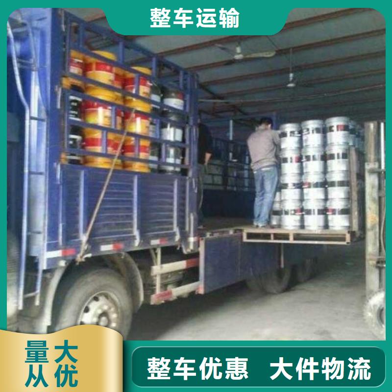定西6便宜批發