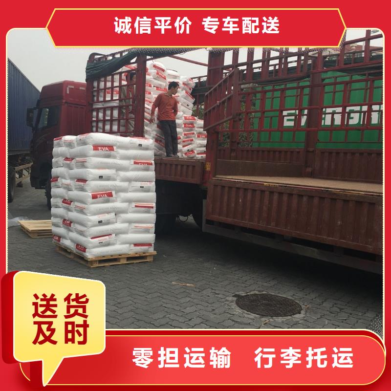 靈壽6、6廠家直銷-價格實惠
