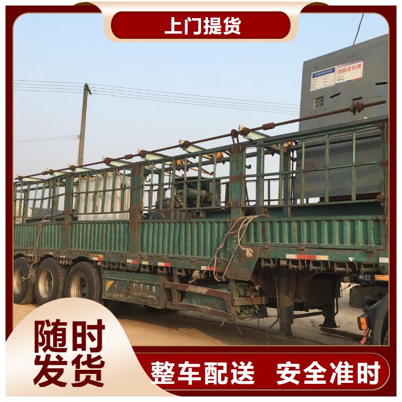通化经验丰富的6经销商