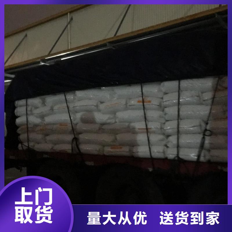 金昌6-金昌6廠家、品牌