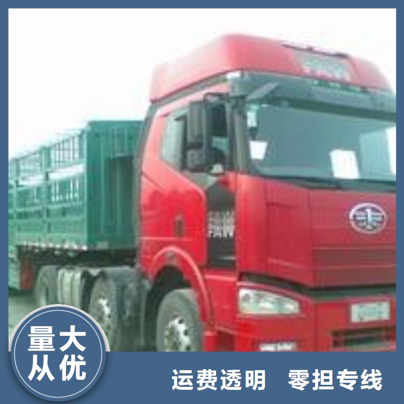 埇橋供應6_優質廠家