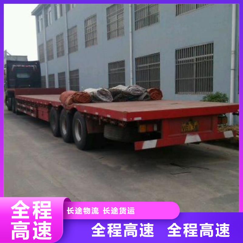 泰安6-實力大廠