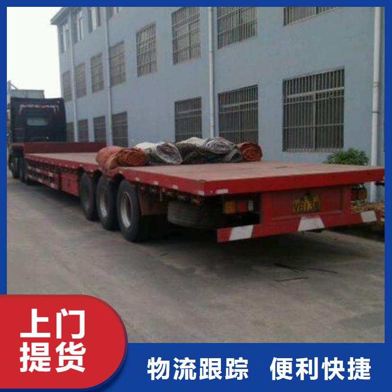 ?柳河有現貨的6經銷商