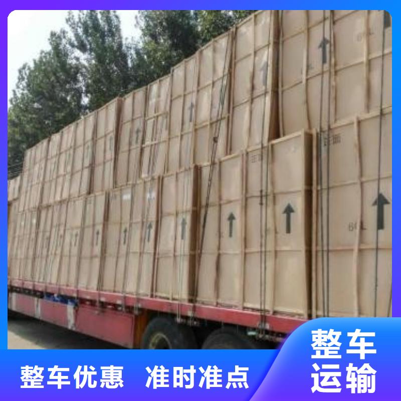 奉贤6诚信经营厂家