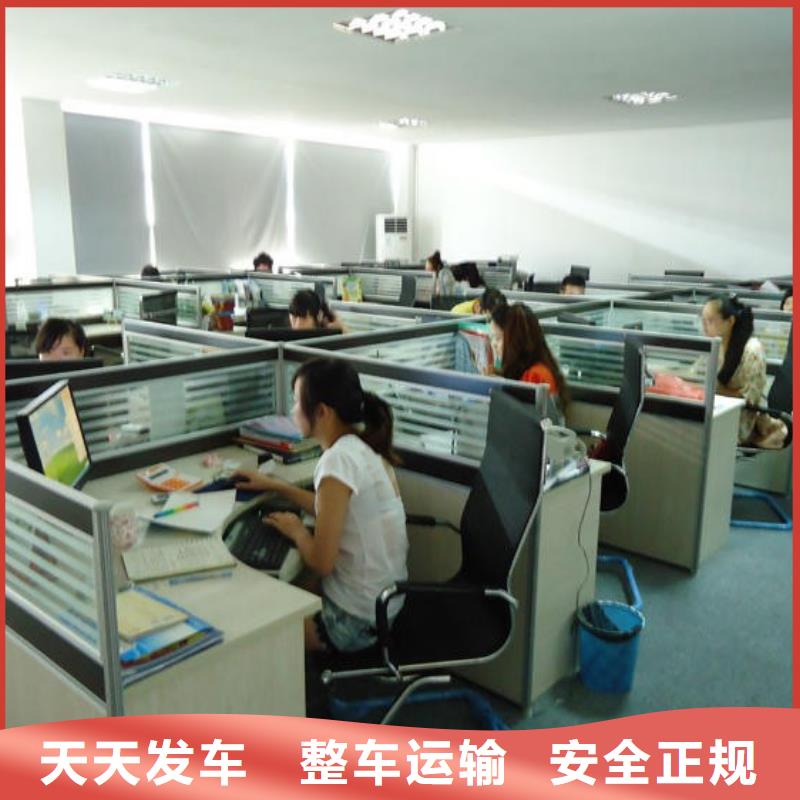 阿拉善6全國送貨上門