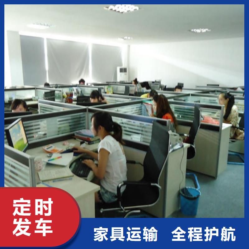 武安6廠家