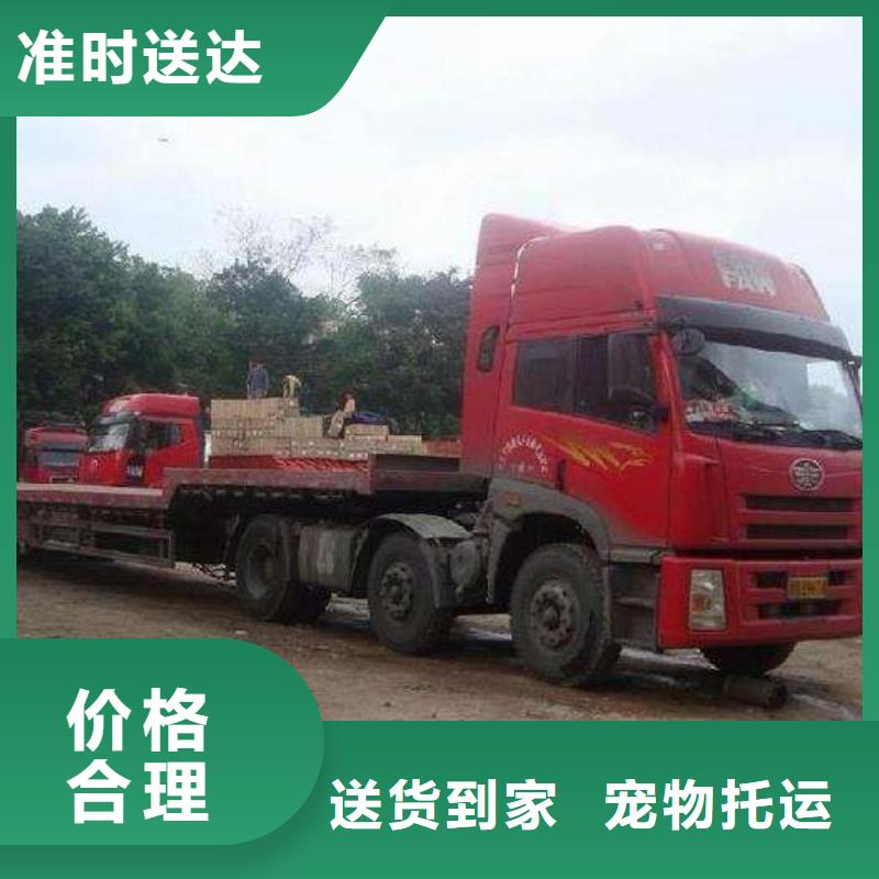 南通6诚信经营