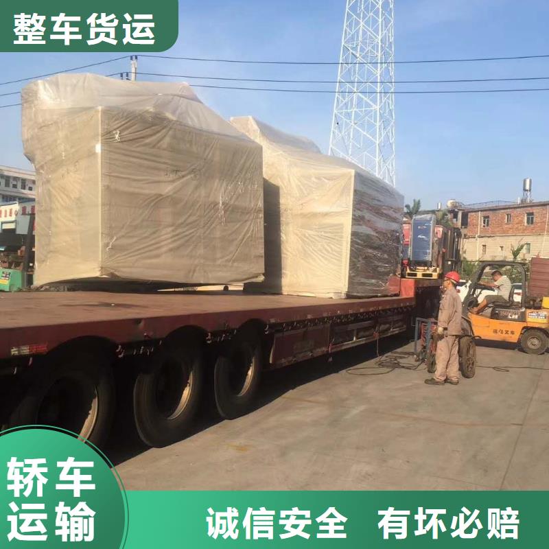 從事茂名6銷售的廠家