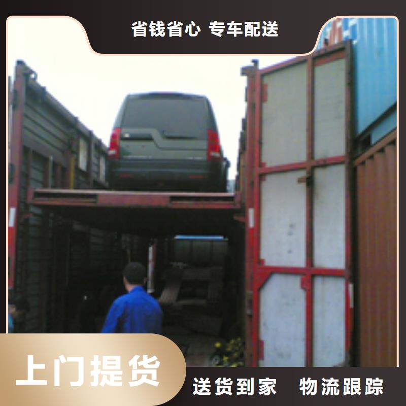 6價格_廊坊6