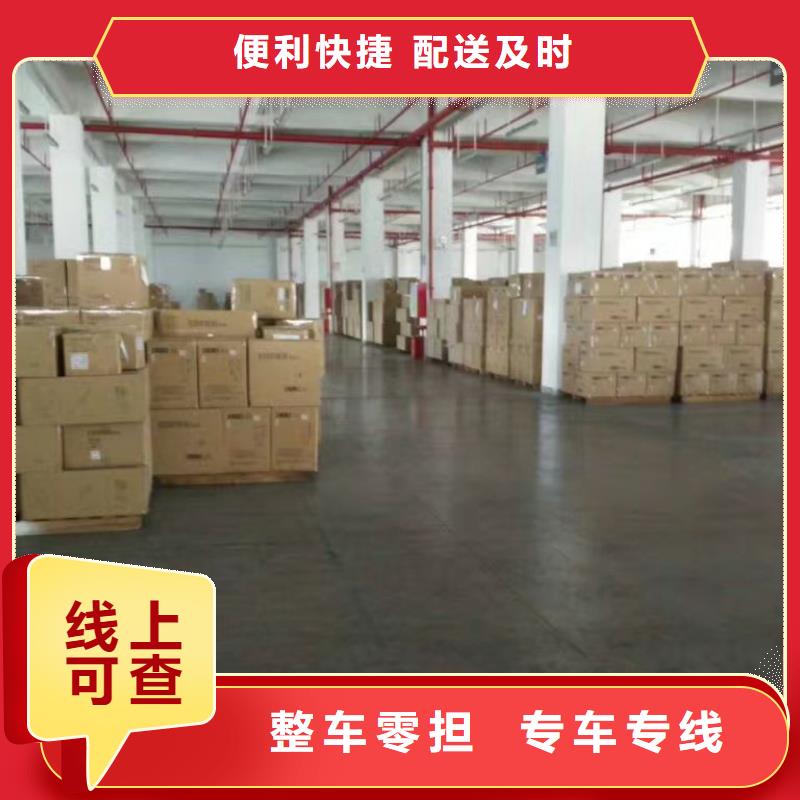 宜昌本地的6生產廠家