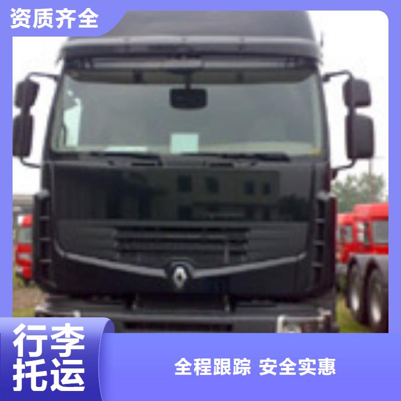 6廠家_規格齊全