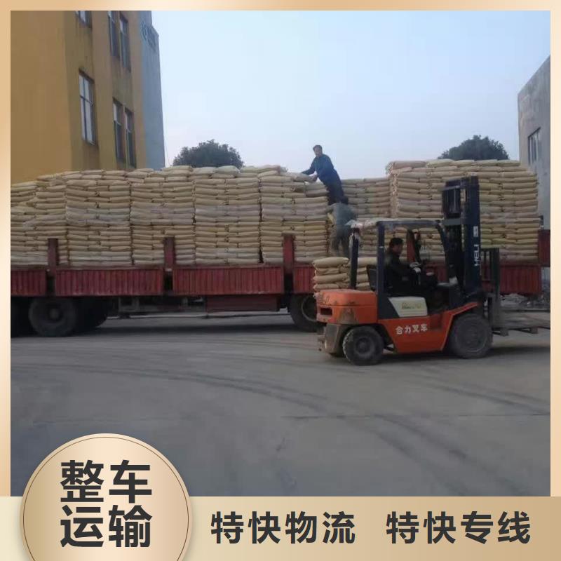 合肥6現(xiàn)貨充裕
