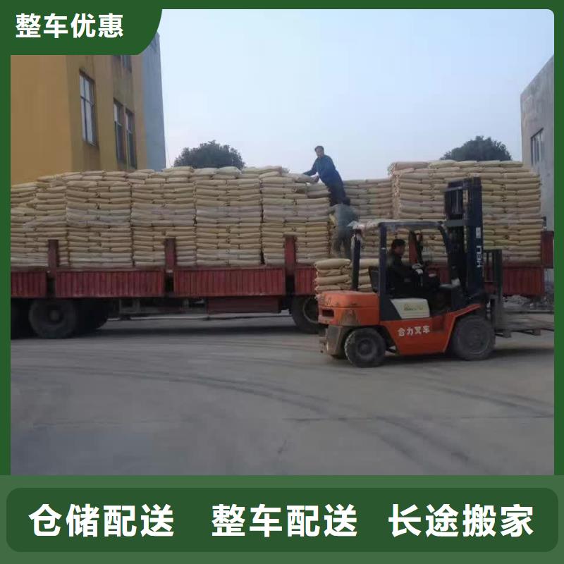 找昆明6廠家選創沛物流有限公司