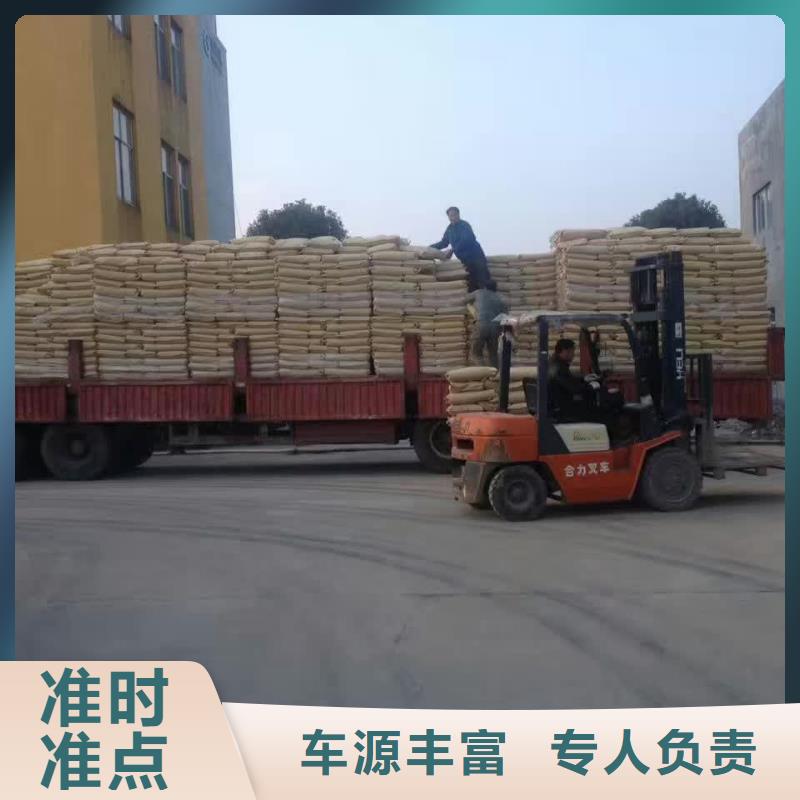 涼山6供不應(yīng)求