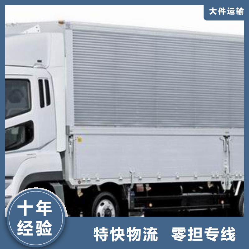 黑龍江6工藝精致