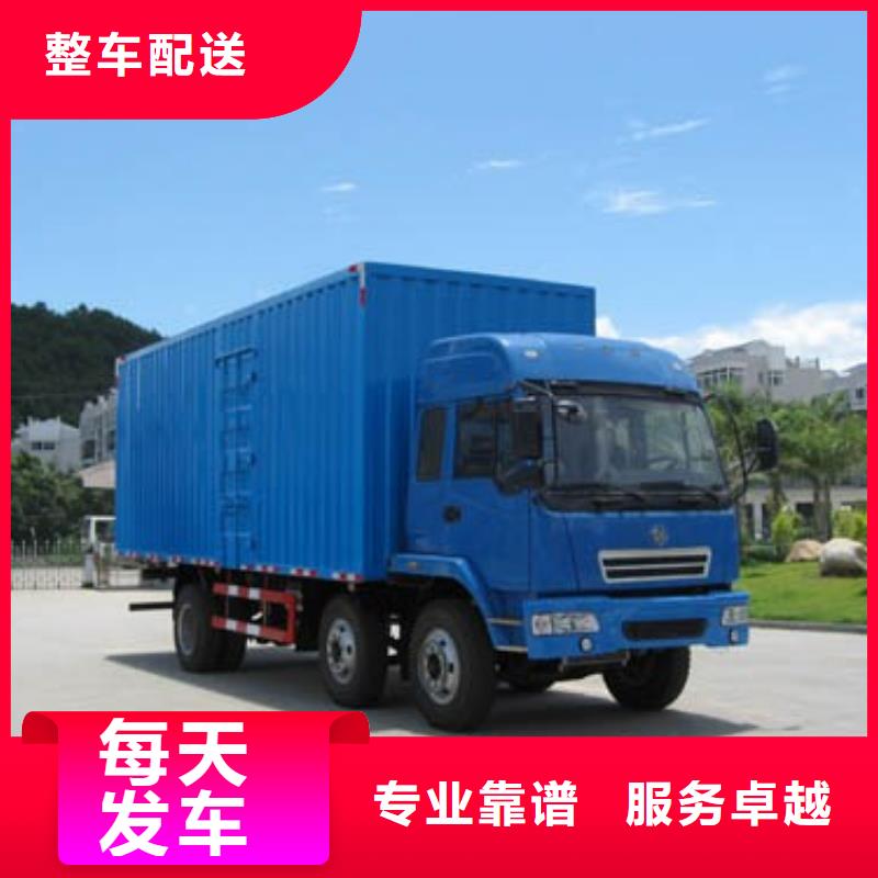 6批發廠家