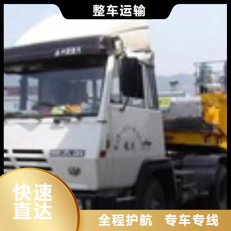 東源6一站式采購