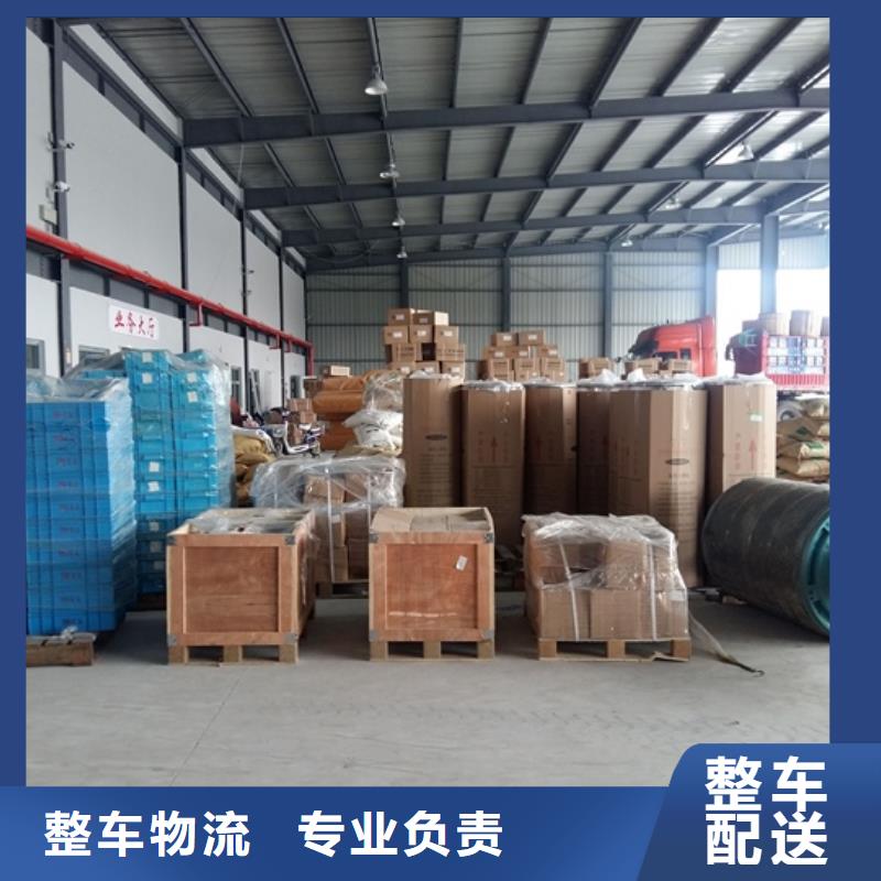 萊蕪7_您的要求是我們的追求