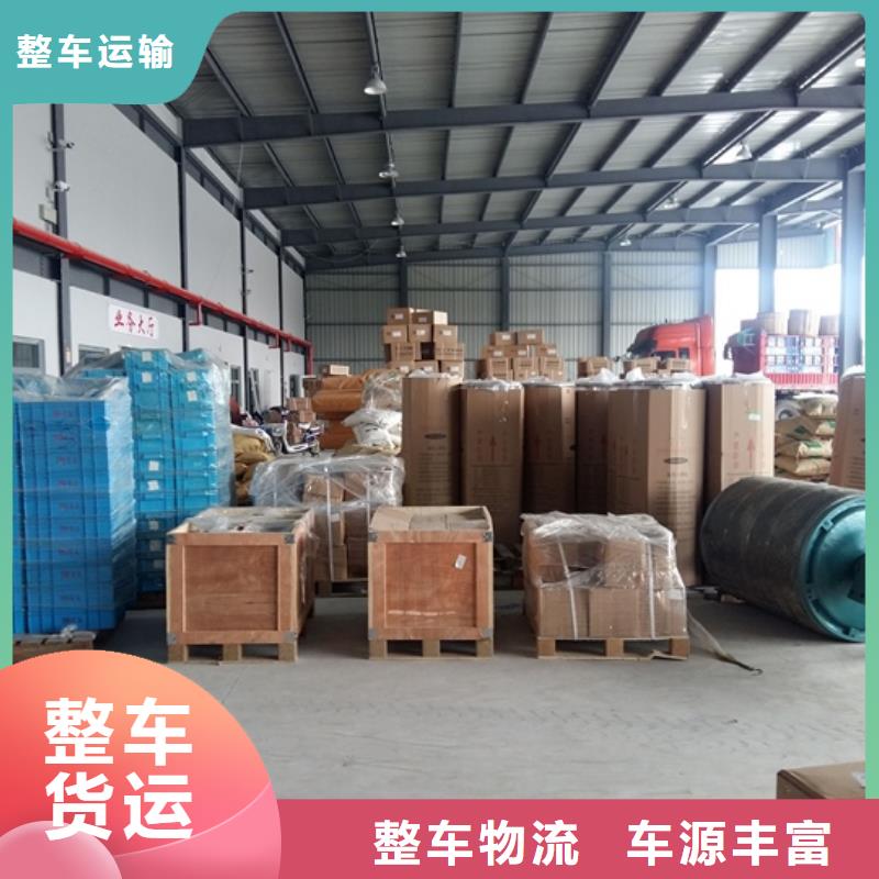 拉萨7多种规格供您选择