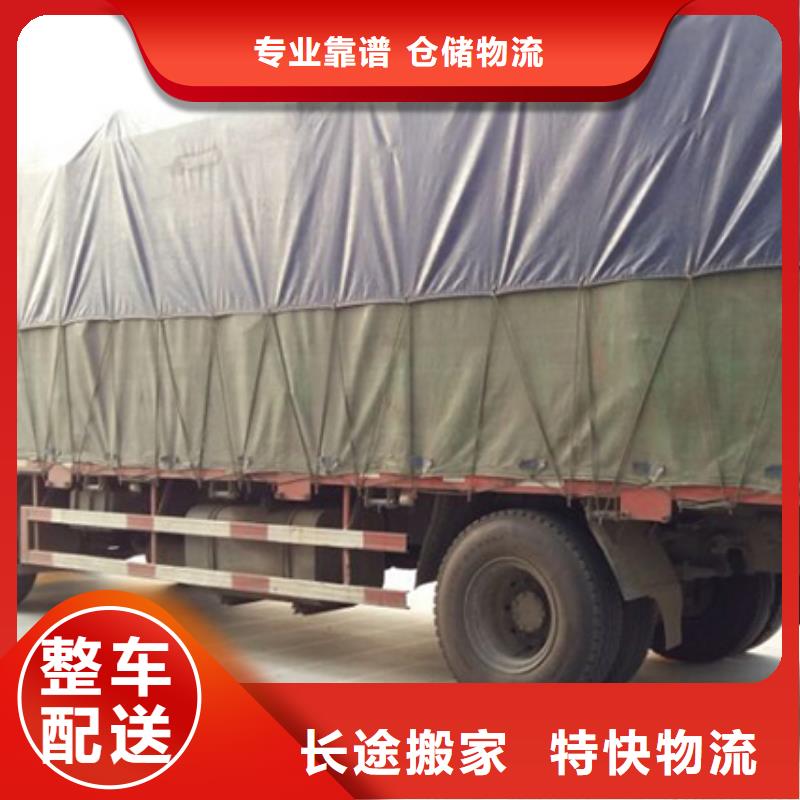 洪江7-7按需定制