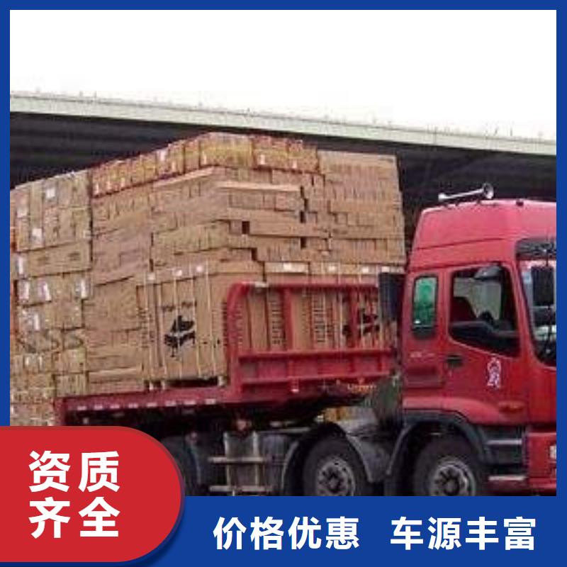 專注7銷售