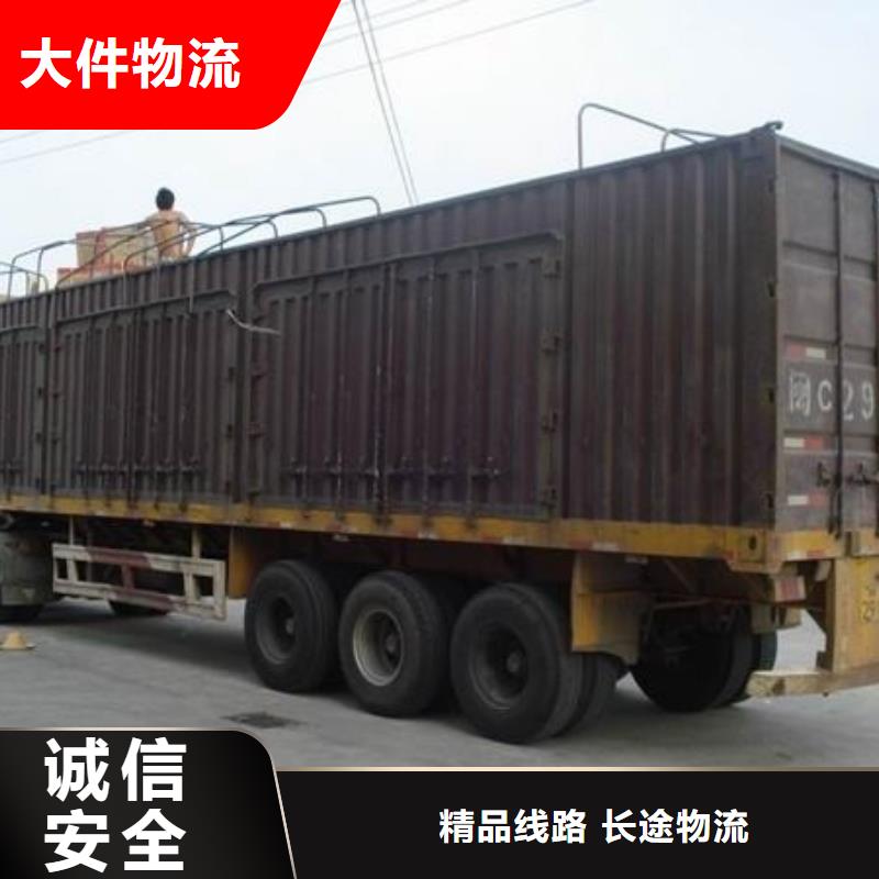 安龙7-欢迎询价