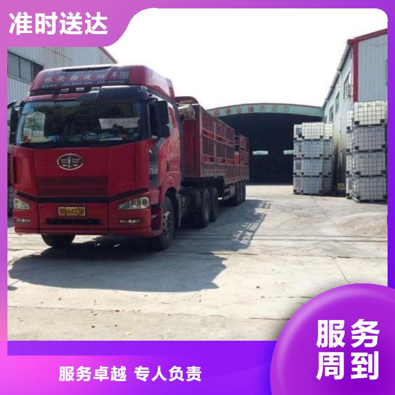 东兴供应批发7-优质