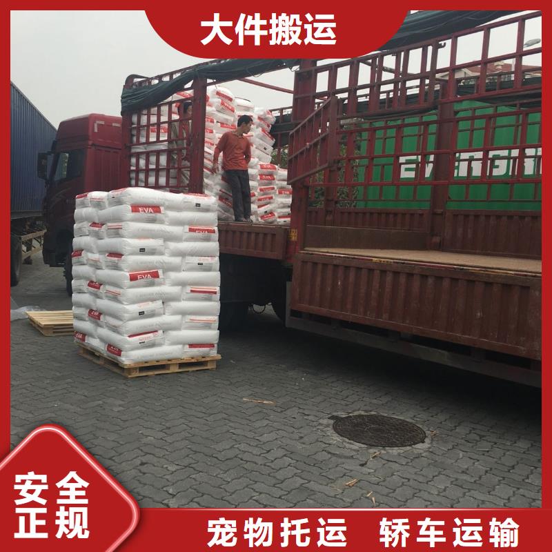 7生产厂家_大量现货