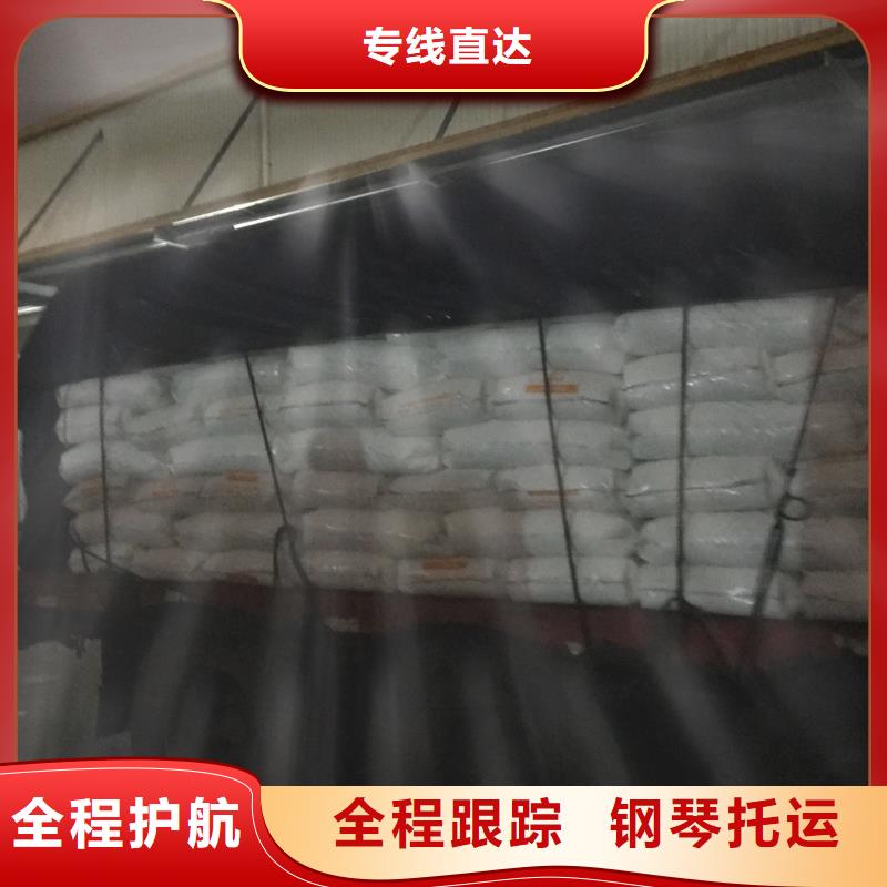 濟(jì)寧7供應(yīng)商