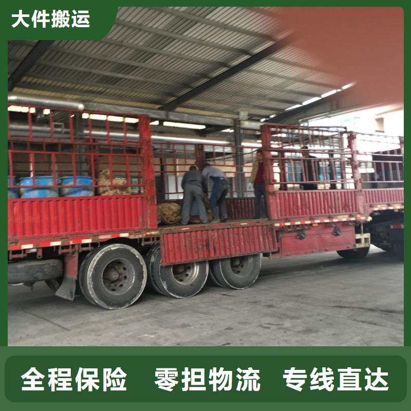 哈尔滨7供应商