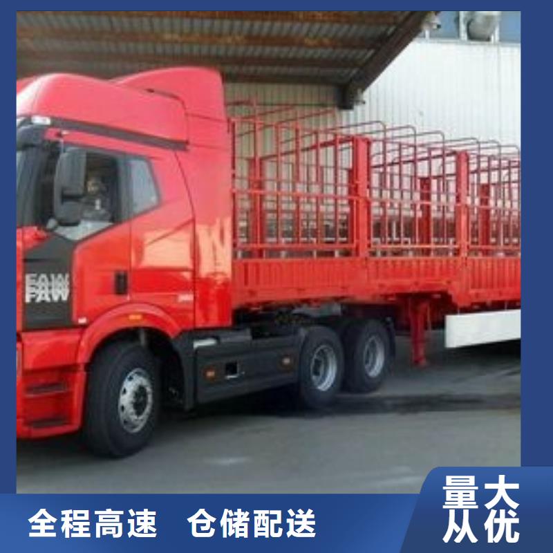 廣州7誠信經(jīng)營廠家