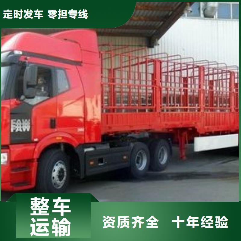定西性價比高的7廠家