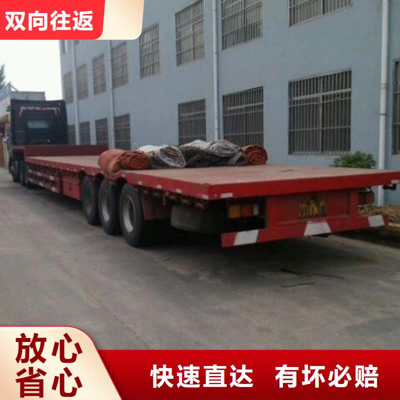 来宾7公司发货快