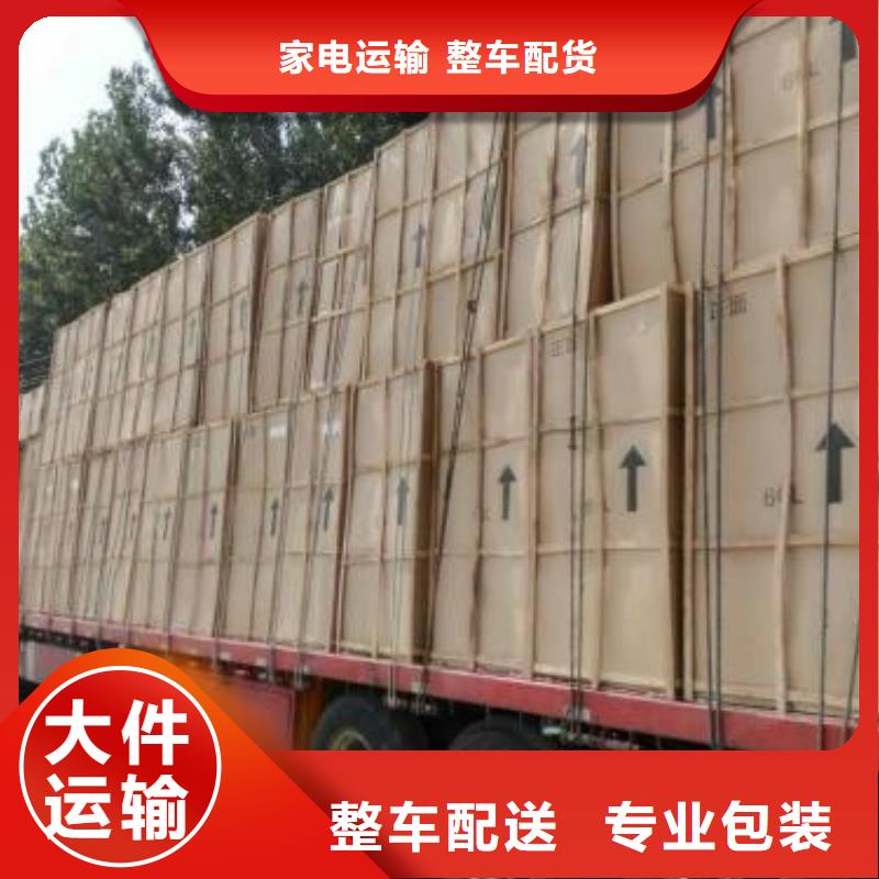 7廠家一手貨源