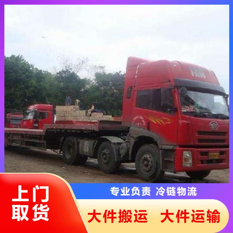資陽7量大從優