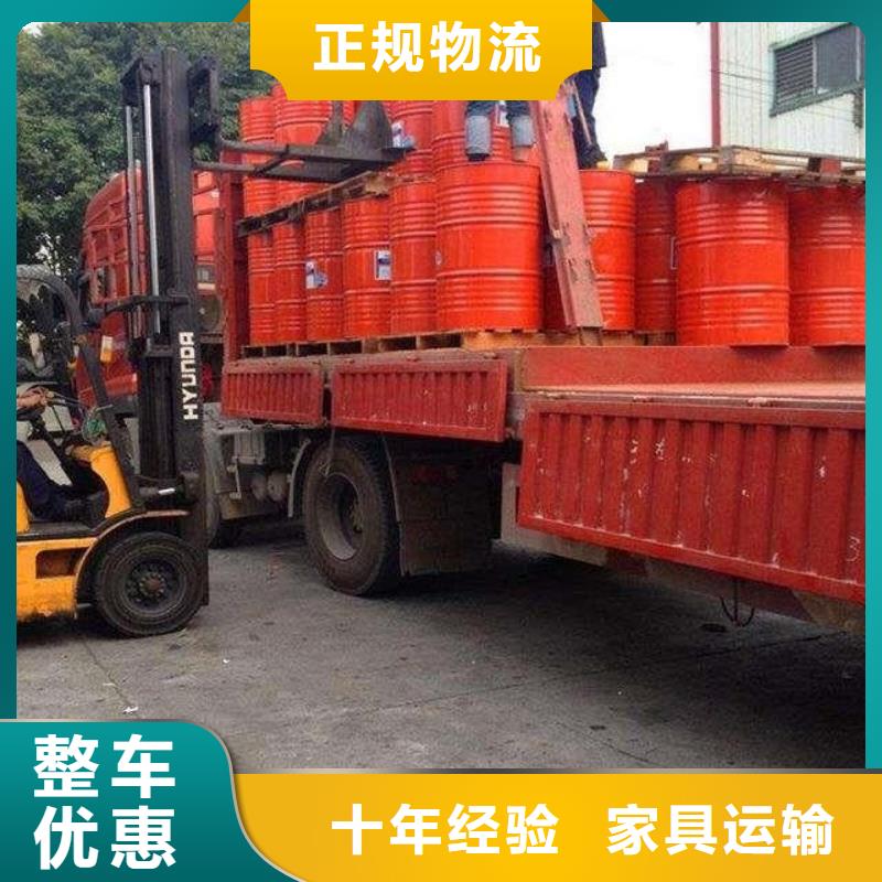 /CH14136286.html