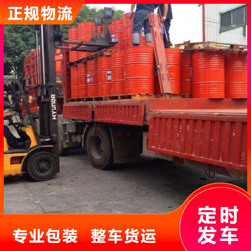 批發7_實力廠家