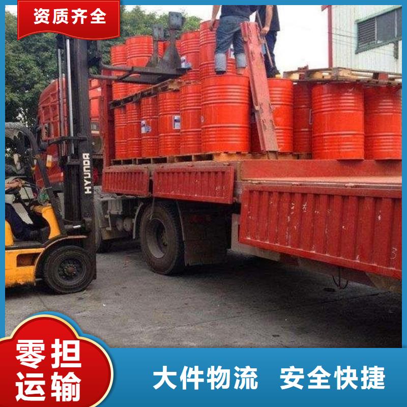 慶陽7_7生產品牌